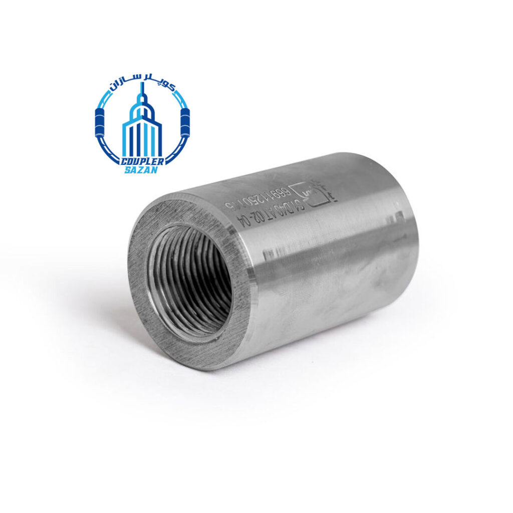 کوپلر استاندارد