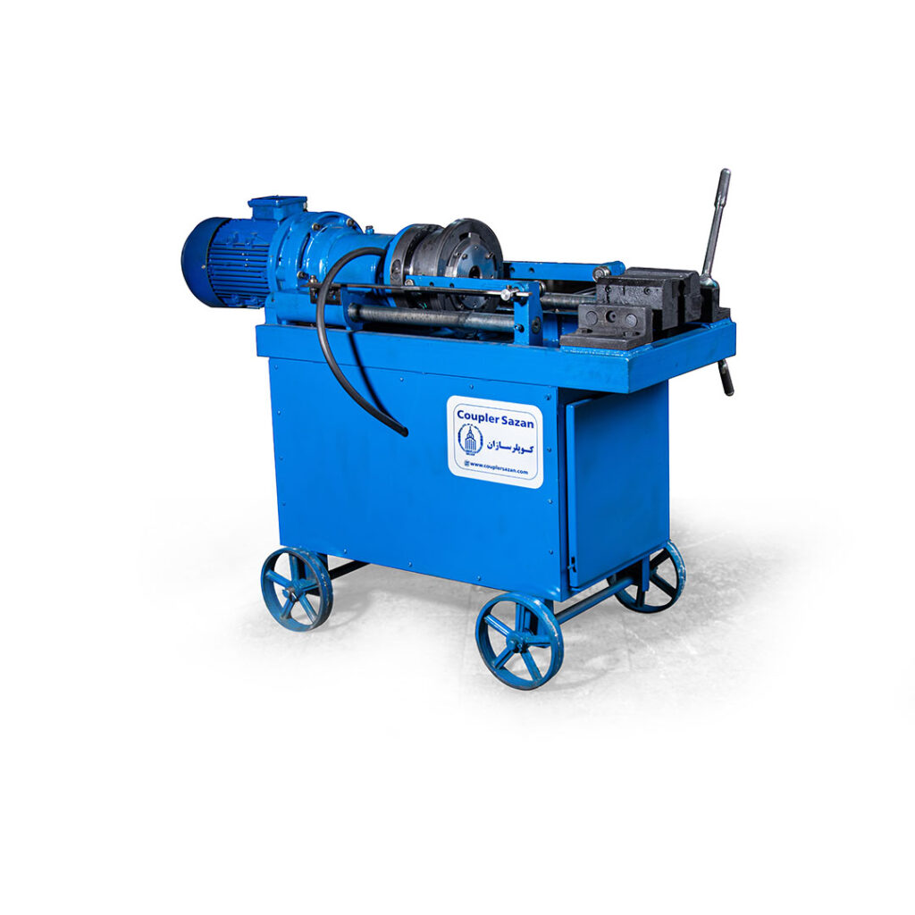 دستگاه رزوه زن میلگرد